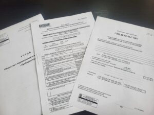 Создание компании ООО Трубарматура